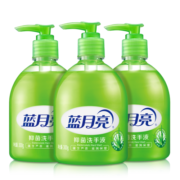 蓝月亮 芦荟抑菌洗手液300g*3瓶 抑菌99.9%  泡沫丰富易冲洗