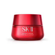 SK-II 磨砂大红瓶 赋能焕采精华面霜 清爽型 80g