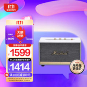 Marshall 马歇尔 ACTON II BLUETOOTH 2.1声道 桌面 蓝牙音箱 白色