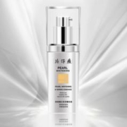 88VIP会员：PZH 片仔癀 珍珠臻白亮采精华液 40ml