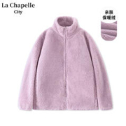 La Chapelle City 拉夏贝尔 女士舒棉绒立领外套