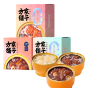 方家铺子 即食花胶100g