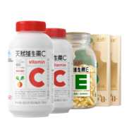 京东百亿补贴：养生堂 天然EC组合（维生素C60片+维生素E130粒）