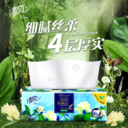 清风抽纸 花萃4层90抽*16包M码 亲肤无刺激 卫生纸 纸巾 餐巾纸 整箱