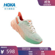 HOKA ONE ONE 男女克利夫顿8公路跑步鞋Clifton8网面减震透气防滑 面包黄 / 绿灰-女 38/235mm