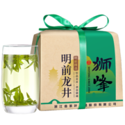 狮峰牌2023新茶上市特级优选明前龙井茶叶老茶树纸包250g钱塘产区春茶