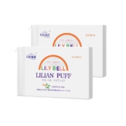 Lily Bell/丽丽贝尔卸妆棉纯棉优质棉双面清洁化妆棉222枚*2