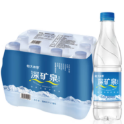 恒大冰泉 饮用天然矿泉水 500ml*12瓶