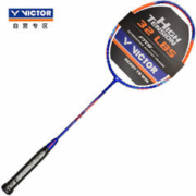 VICTOR 威克多 TK-HMR 铁锤 羽毛球拍