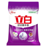 立白洗衣粉超洁薰衣香洗衣粉不伤衣更柔顺家庭装三重洁净力低泡易漂洗 【2斤】怡人薰香1kg大袋