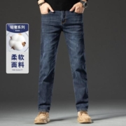 20点开始、补贴购：FIRS 杉杉 男士百搭休闲裤 FHN03800270018