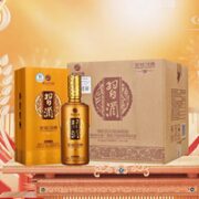 XIJIU 习酒 金钻习酒 钻石版 53%vol 酱香型白酒 500ml*6瓶 整箱装