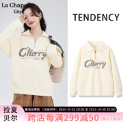 La Chapelle City拉夏贝尔米白色polo领卫衣 杏-cherry M
