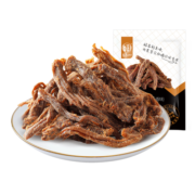 华味亨 多款肉类零食组合 休闲肉干肉脯肉类零食 送女友零食 50g五香味猪肉条