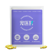 PLUS会员: 宠医到  99.9%高纯鱼油胶囊 10粒