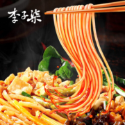 【李子柒旗舰店】李子柒螺蛳粉 广西柳州特产 方便米粉水煮食粉丝米线袋装335g*3袋