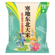 五稻田 寒地东北大米 2.5kg