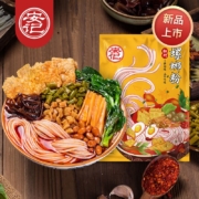安记 螺蛳粉 柳州特产  经典款300g*4