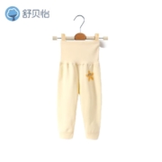 舒贝怡  婴儿打底裤 66cm(3-6个月两用档)