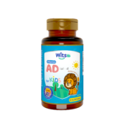 witsbb健敏思0-3岁婴幼儿维生素AD无敏ad儿童吸收90粒 AD VA:1500IU VD:500IU