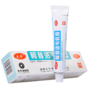 太平 阿昔洛韦乳膏 10g 1盒装