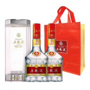 20点开始、PLUS会员：WULIANGYE 五粮液 普五 第七代 海外版 52%vol 浓香型白酒 500ml*2瓶 双支装