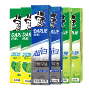 京东百亿补贴:好来（DARLIE）黑人牙膏 清新亮白9支 共660g+赠旅行装40g*3+牙线棒12支*2