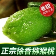 肴池 真谷塘 翠香 猕猴桃 中果 单果70-90g 30枚