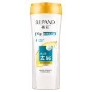 plus会员：亮荘珍珠水润洗发水（水润去屑）200g+2件凑单品