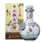 20点开始、88VIP：牛栏山 二锅头 珍品30 青龙 生肖兔年限量版 53%vol 清香型白酒 500ml 单瓶装