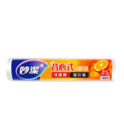 妙洁特大号手提背心式保鲜袋100只 背带型塑料保鲜食品袋子厨房超市