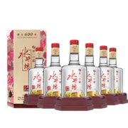 水井坊 臻酿八号 浓香型白酒 52度500ml 6瓶  整箱装