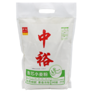 概率券：ZHONGYU 中裕 面粉 麦芯小麦粉中筋粉 2kg＊10件