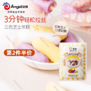 百钻 三色芝士年糕 500g*2件