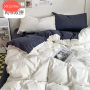 星寇 XCOME四件套 1.8m床适合180x200cm