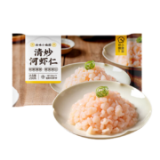 plus会员：珍味小梅园清炒河虾仁250g*4件