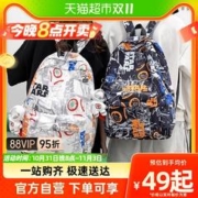 卡帝乐鳄鱼 初高中生双肩背包男生ins防泼水大容量大学生书包女休闲百搭背包