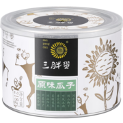 三胖蛋 正宗内蒙特产原味大瓜子 每日坚果 葵花籽 坚果休闲零食 218g/桶