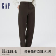 Gap 盖璞 男装秋季款宽松直筒窄口裤卡其裤464113 休闲运动萝卜长裤潮 深棕色 36