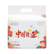 希望宝宝中国自造奢柔系列超薄透气婴儿纸尿裤男女宝宝尿不湿 L码36片