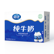 夏进纯牛奶243ml*24瓶整箱装