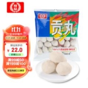 桂冠 贡丸 340g