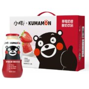 小样 草莓奶昔熊本熊联名酸奶 100ml*20瓶