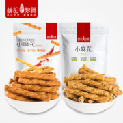 薛记炒货香酥小麻花208g*3袋