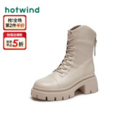 hotwind 热风 2023年冬季新款女士时尚洋气圆头休闲靴英伦风ins潮马丁靴女