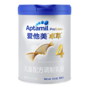 爱他美（Aptamil）卓萃2段（6-12个月）较大婴儿配方奶粉380g*2罐装