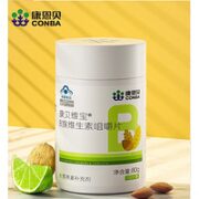 CONBA 康恩贝 B族维生素片多种维生素b复合  100片