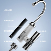 PLUS会员：Vanward 万和 F-EF23-30 电热水龙头 3000W