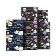 88VIP会员：kotex 高洁丝 天然阳光奢爽纯棉卫生巾 64片