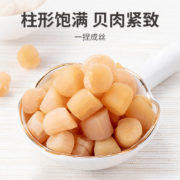 福建老字号，方家铺子 干贝 150g袋装